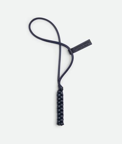 Letter I Charm