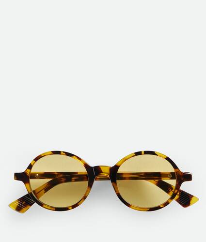 Classic Round Sunglasses