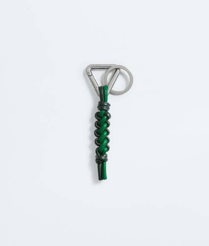Scoubidou Key Ring