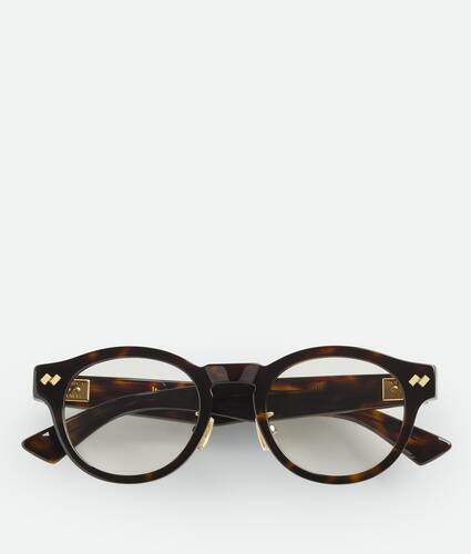 Dizzy Round Eyeglasses