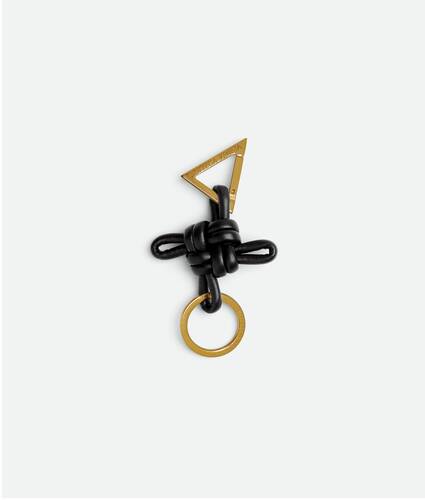 Double Knot Key Ring