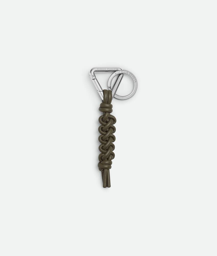 Display a large version of the product image 1 - Scoubidou Key Ring