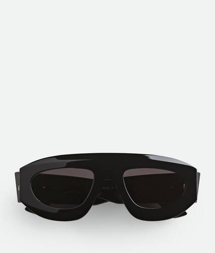 Ultrathin Shield Sunglasses