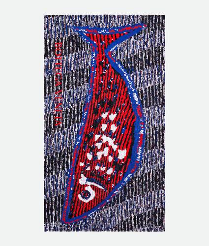 Fish Jacquard Beach Towel