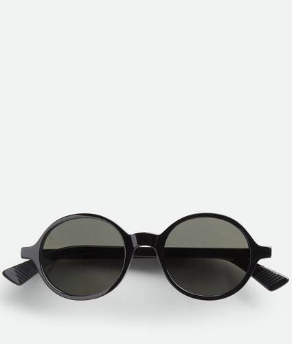 Classic Round Sunglasses