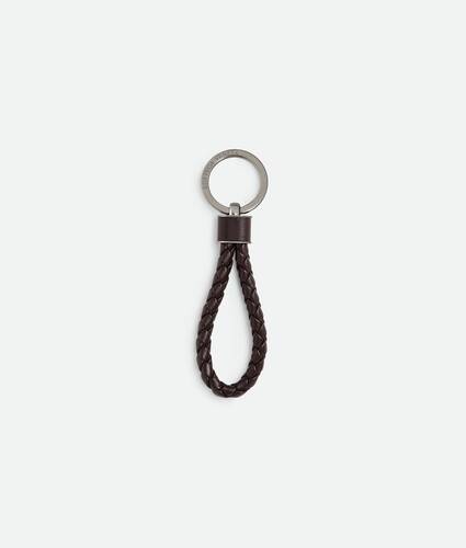 Intreccio Key Ring