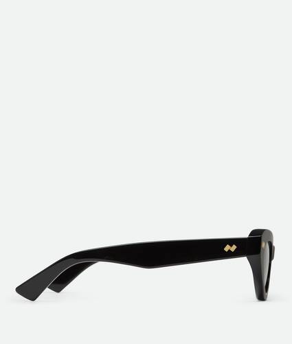 Dizzy Cat Eye Eyeglasses