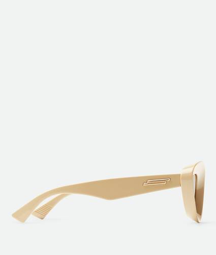 Sharp Cat Eye Sunglasses