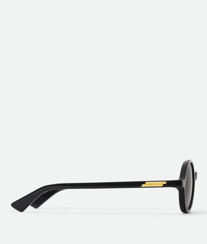 Classic Round Sunglasses