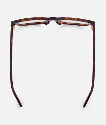 Lunettes rectangulaires Classic