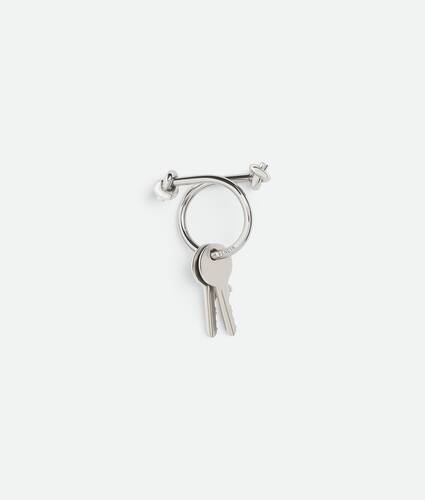 Metallic Key Ring