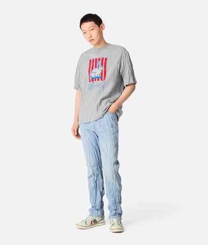 크러쉬드 진