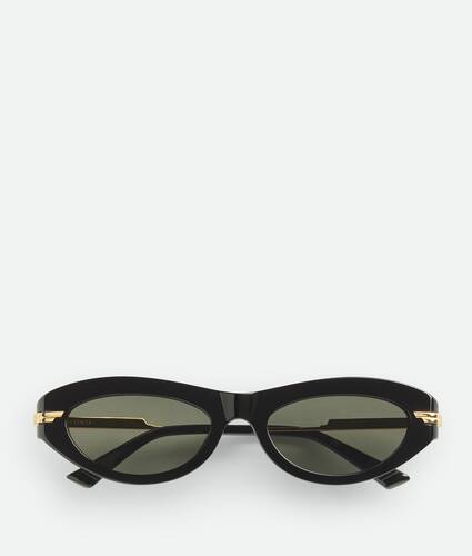 Classic Cat Eye Sonnenbrille