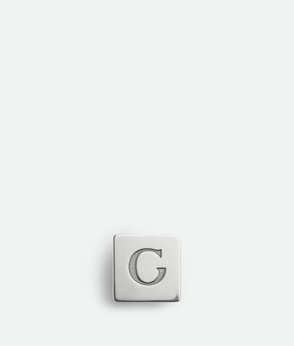 Mostrar una versión grande de la imagen del producto 1 - Adorno con la letra G