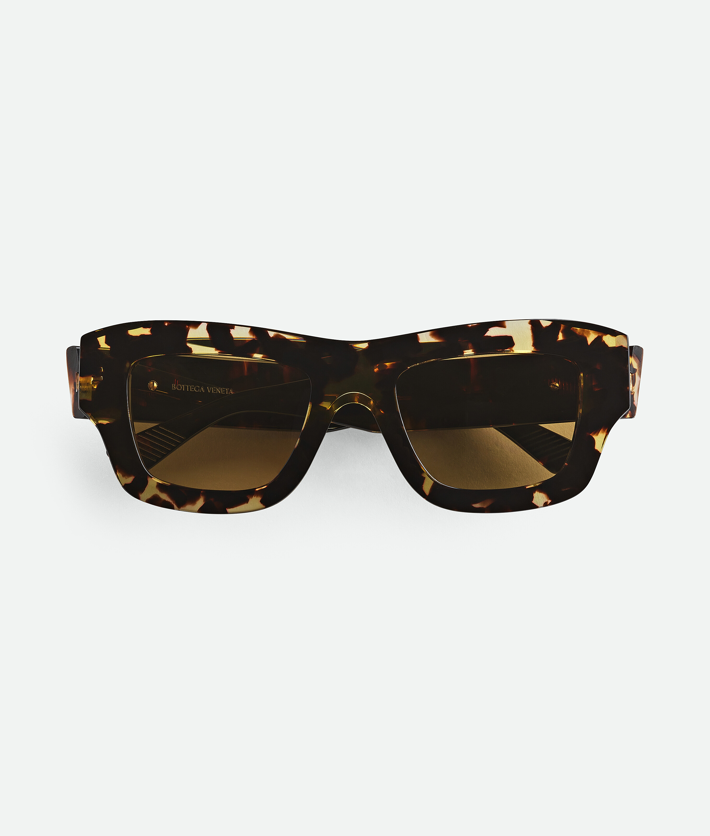 Ultrathin Squared Sunglasses