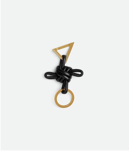 Double Knot Key Ring