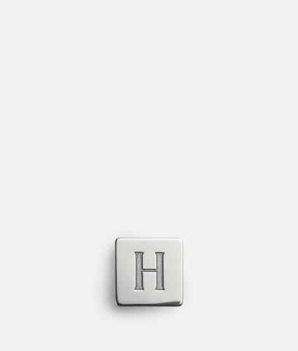 Ein größeres Bild des Produktes anzeigen 1 - Clip Buchstabe H