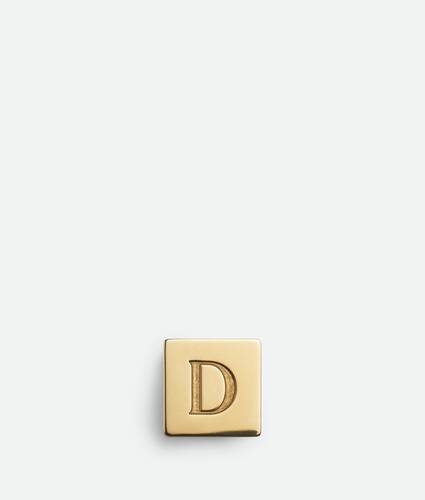 Letter D Clip