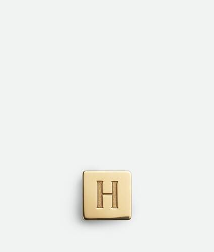Display a large version of the product image 1 - Letter H Clip