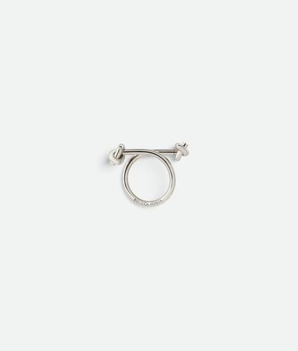 Metallic Key Ring