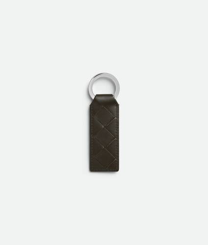 Tab Key Ring