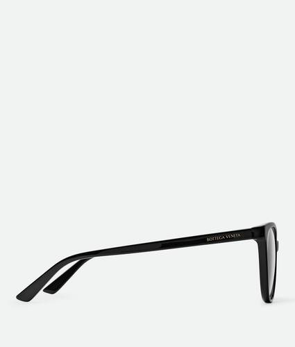 Classic Cat Eye Eyeglasses