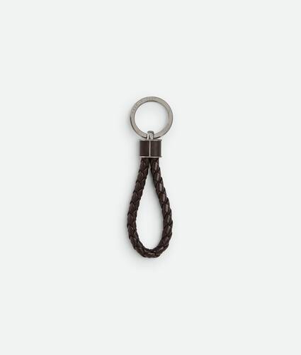 Intreccio Key Ring